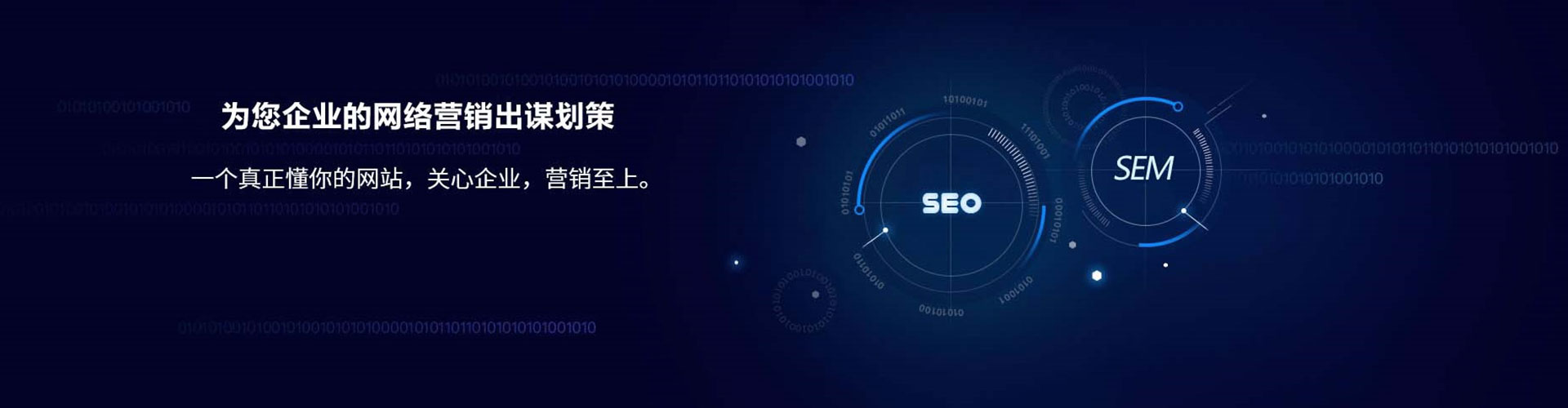 阳西百度竞价排名